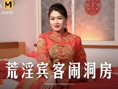 Lotus Porn Vids 6