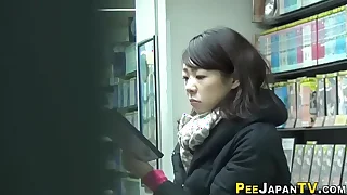 71 urine porn videos